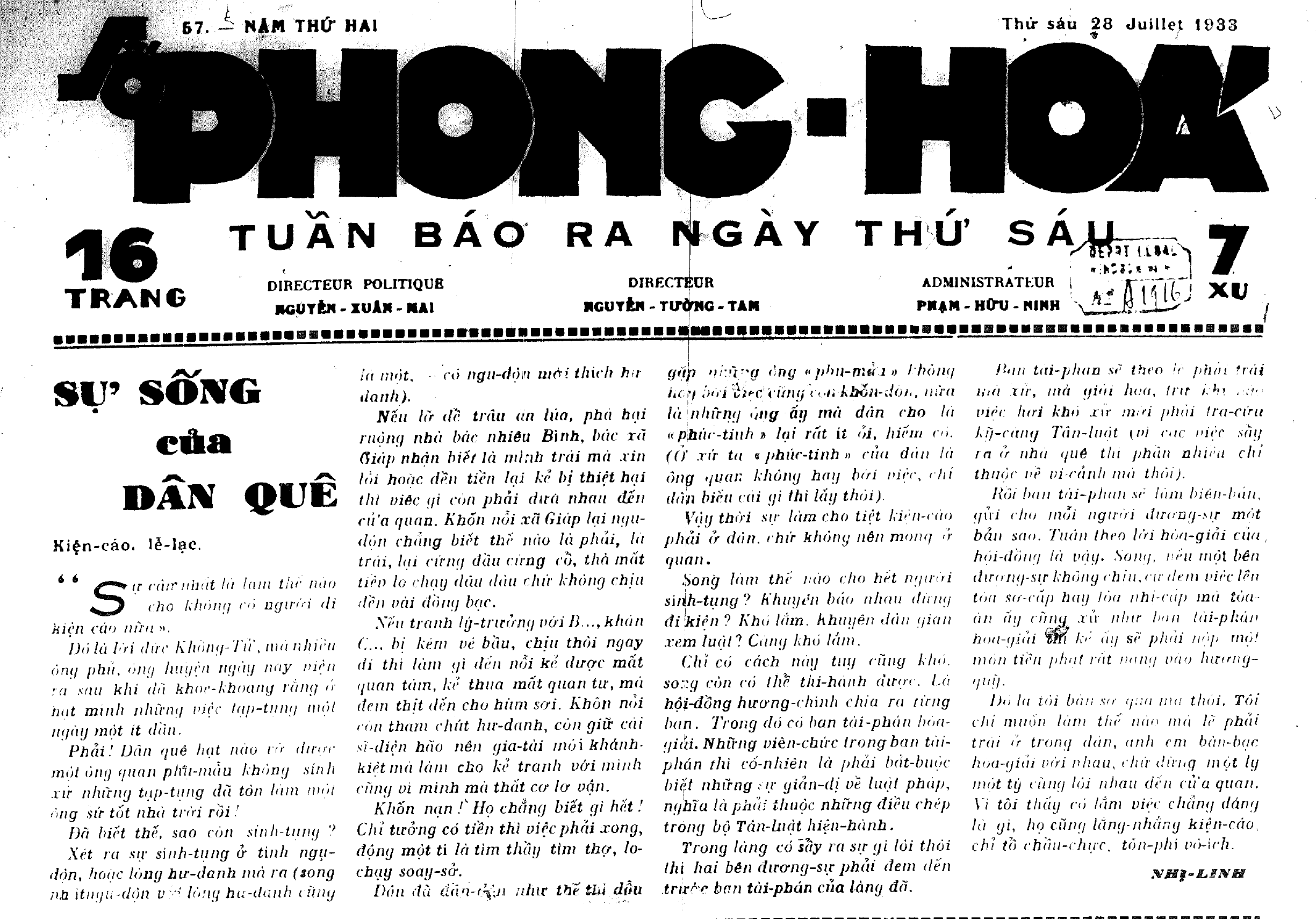 Phong hóa